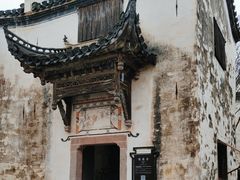 -潜口民宅博物馆