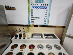 -老何家后安粉·糟粕醋海鲜火锅(三亚湾椰梦长廊店)