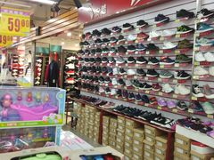 -北国超市(长江店)