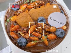-ZOZO's昌左左精致甜品设计(新北店)