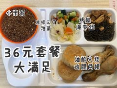 -香妃烤鸡(西单店)
