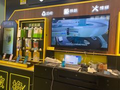 -爱回收(汇宝广场店)