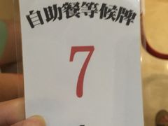 -壹号港湾