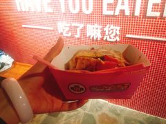 路边时代烤冷面-四环冷面王(西单华威约饭街店)