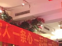 大堂-百年神厨·地道川菜(清江西路店)