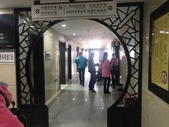 -沈阳市第七人民医院