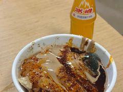 -清真·宏顺祥卤汁凉粉(大皮院店)