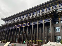 -西宁市东关清真大寺
