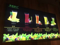 -番食园鲜食火锅(高新店)