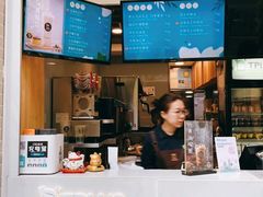 -TPLUS茶家(淮海店)