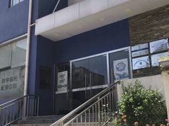 -北京熙仁医院眼科·近视手术专科