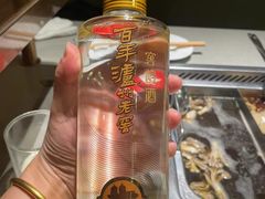 -海底捞火锅(天津SM城市广场店)