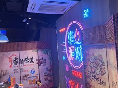 -钳小柒·小龙虾蓝龙王烧烤夜宵(长寿路店)