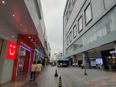 -信利城市广场