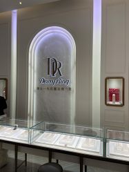 -DR钻戒(杭州星光大道店)