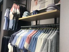 -海澜之家(西铁营万达广场店)