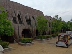 -南京银杏湖乐园