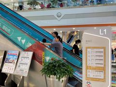 -巴黎春天(浦建店)