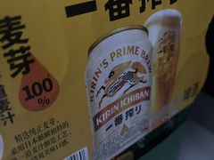 -盒马鲜生(新都心店)