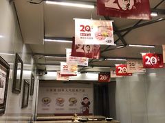 大堂-小倩倩•鸡汤馄饨(江西路创始店)