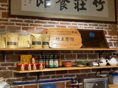 -竹庄餐馆·26年店(南昆山景区店)