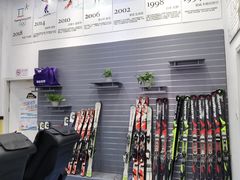 -零度滑雪室内训练中心(莘庄店)