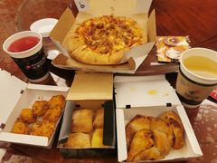 -达美乐比萨(东建路店)