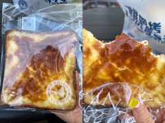 芝士烧（全麦）-天母蓝鸟烘焙·蛋糕·下午茶(时代城广场店)