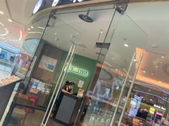 门面-萨莉亚意式餐厅(浦江万达广场店)