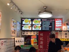 -明記茶餐廳(福田总店)