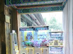 -鹊华居·地道鲁菜·海鲜·融合味(大明湖店)