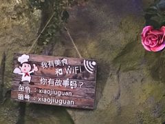 -醉小酒馆·川菜·江湖菜·重庆菜(观音桥旗舰店)