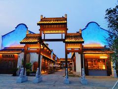 -状元楼(东大街店)