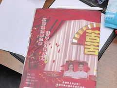 -戏精管理局·剧本杀·桌游·血染钟楼