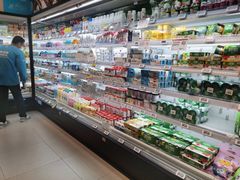 -盒马鲜生(馥邦国际店)