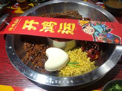 -谭鸭血老火锅(远大购物广场店)