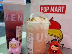 -SEVENBUS(中骏世界城店)