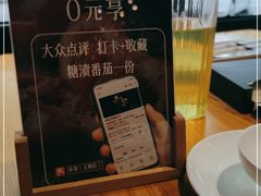 -赤宴·川菜(玉林店)