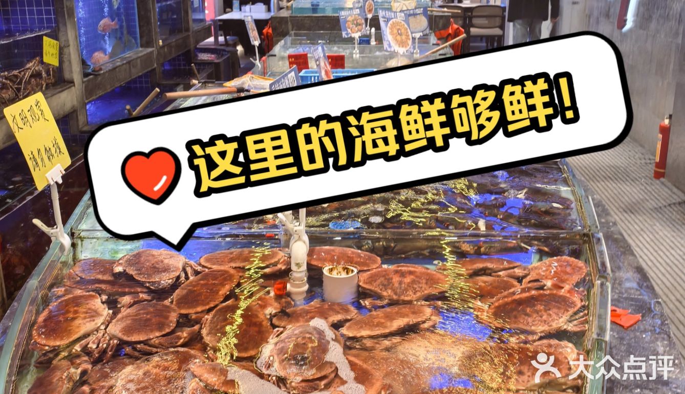 一进店,环境干净整洁,装修有闽南