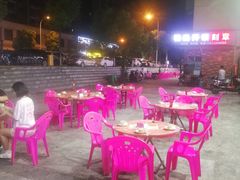 -巴陵亿口香·招牌卤虾(天马店)