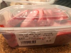 -龙记香港茶餐厅(久光百货店)