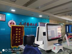 -医科大学游泳馆