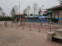 -欢乐水魔方水世界