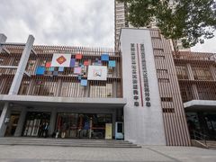 -古美路街道图书馆