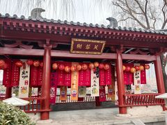 -华清宫景区