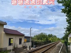 -上海为民商行清真饭店(南大路店)