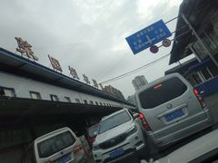 -菜园坝水果市场