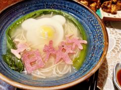 -十二月·宁夏盐池滩羊肉火锅