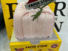 -PAPER STONE BAKERY(天汇广场店)