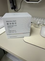 -美莱医疗美容医院